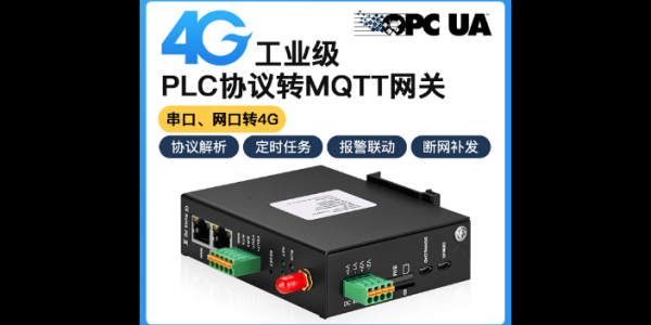 综合接入设备是什么（综合接入网关是什么）