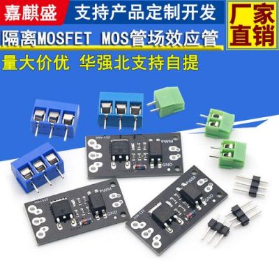 隔离替换芯怎么换(隔离怎么换备用盒)-图3 隔离替换芯怎么换(隔离怎么换备用盒)-图3