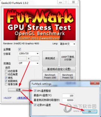 怎么测试显卡是否坏了(显卡怎么测试有没有问题)-图2 怎么测试显卡是否坏了(显卡怎么测试有没有问题)-图2