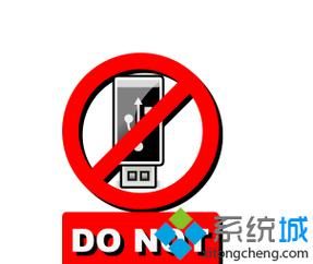 禁止usb设备挂起（怎么禁用usb设备）