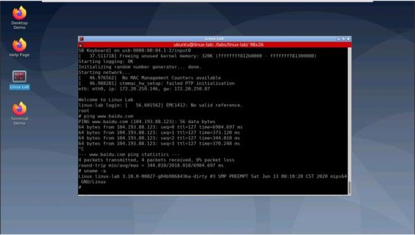 linux小设备(linux 设备)-图2 linux小设备(linux 设备)-图2