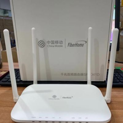 中国移动wifi设备（中国移动无线网设备）-图3