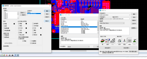 pcb文件格式标准（pcb文件格式转换）