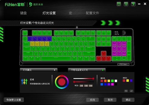 哪个键盘软(哪个键盘软件有声音)-图1 哪个键盘软(哪个键盘软件有声音)-图1