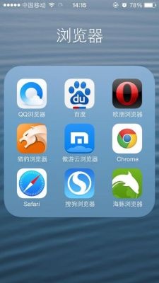照片浏览器哪个好(常用图片浏览软件)-图2 照片浏览器哪个好(常用图片浏览软件)-图2