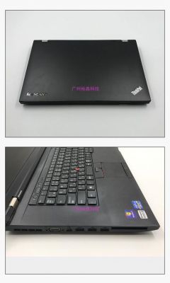 thinkpadl530与l430哪个好（thinkpad l530）