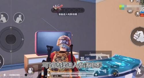 拍照外接设备（和平精英外接设备）