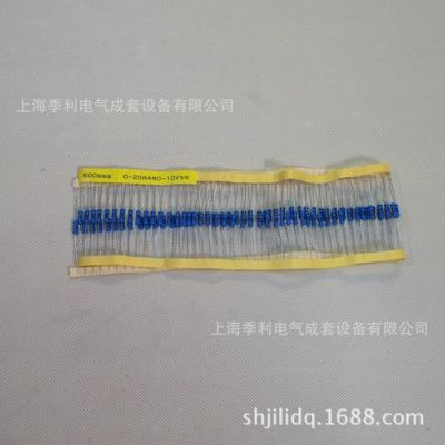 500m标准电阻（500m欧电阻）