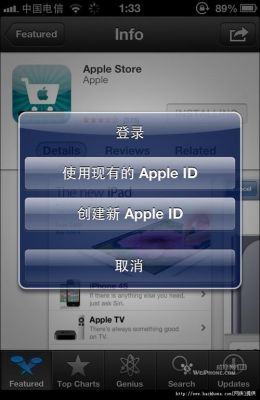 多台设备登录的app(多台手机登录同一个苹果id会怎样)-图3 多台设备登录的app(多台手机登录同一个苹果id会怎样)-图3