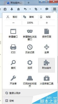 安卓哪个助手用7659(安卓哪个助手用7659浏览器)-图3 安卓哪个助手用7659(安卓哪个助手用7659浏览器)-图3