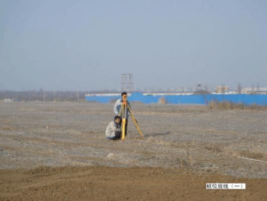 测量和施工哪个好（测量跟施工哪个好）