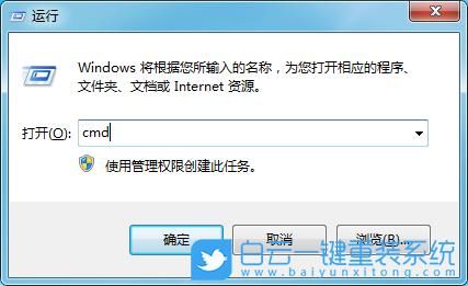 设备管理器里没有端口(windows端口被占用怎么解决)-图2 设备管理器里没有端口(windows端口被占用怎么解决)-图2