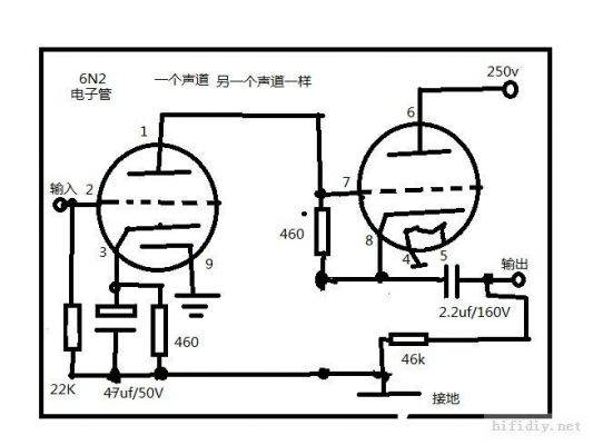 6n26p1有标准电路(6n2srpp电路图)-图2 6n26p1有标准电路(6n2srpp电路图)-图2