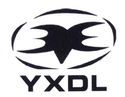 yx58是哪个公司的简单介绍