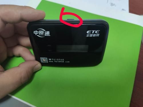etc设备上的按键(etc设备按钮)-图2 etc设备上的按键(etc设备按钮)-图2