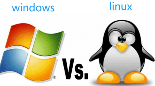 linux操作系统和windows哪个好（linux和windows的区别）