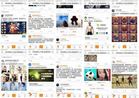 安卓哪个微博客户端好用(安卓哪个微博客户端好用)-图3 安卓哪个微博客户端好用(安卓哪个微博客户端好用)-图3