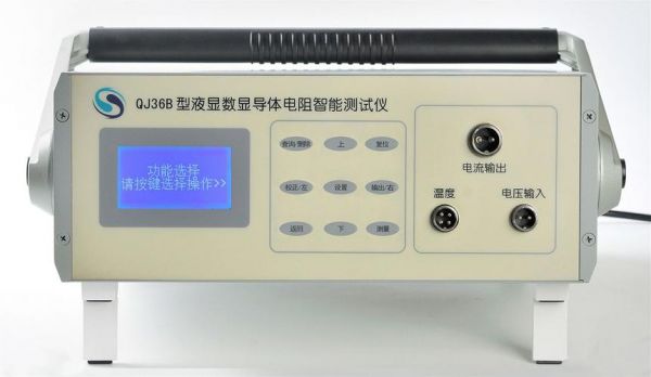 电缆接头温度怎么测量(测量电缆接头温度的仪表是)-图3 电缆接头温度怎么测量(测量电缆接头温度的仪表是)-图3