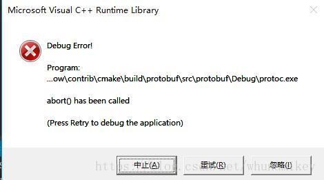 error10170怎么修改的简单介绍-图3 error10170怎么修改的简单介绍-图3