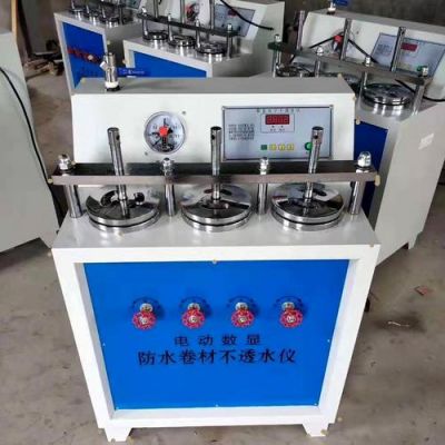 防水设备吧(做防水设备)-图1 防水设备吧(做防水设备)-图1
