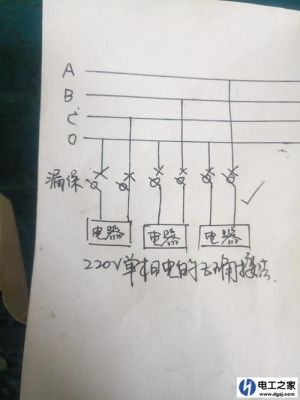 怎么得到单相380（怎么得到单相380v的电压）