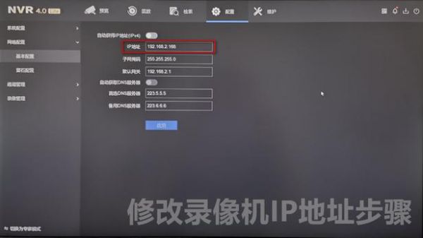 摄像头设备丢失(摄像头设备丢失怎么解决)-图1 摄像头设备丢失(摄像头设备丢失怎么解决)-图1