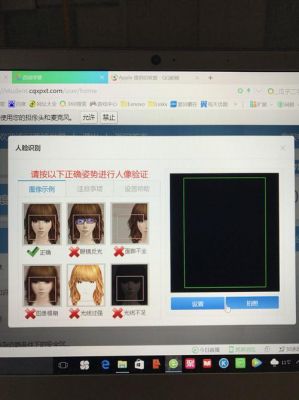 摄像头设备丢失(摄像头设备丢失怎么解决)-图3 摄像头设备丢失(摄像头设备丢失怎么解决)-图3