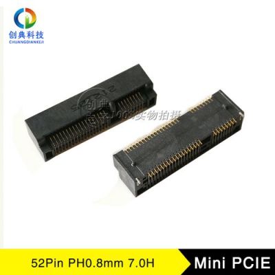 minipcie标准(minipcie)-图2 minipcie标准(minipcie)-图2