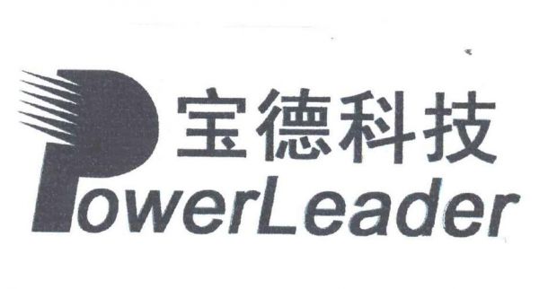 宝德是哪个国家的品牌（宝德是哪里的）