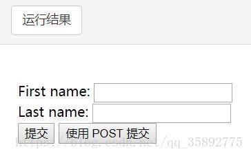 html中哪个属性为必须填写(在html中,什么属性用于设置表单要提交的地址)-图3 html中哪个属性为必须填写(在html中,什么属性用于设置表单要提交的地址)-图3