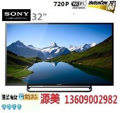 索尼彩电出厂时标准数据(索尼电视出厂日期查询)-图3 索尼彩电出厂时标准数据(索尼电视出厂日期查询)-图3