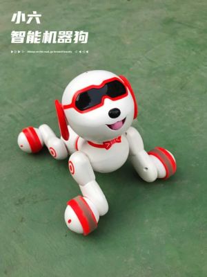 狗智能设备(机器智能狗)-图2 狗智能设备(机器智能狗)-图2