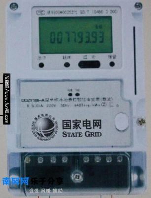 预付款电表怎么偷电（预付费电表漏洞）