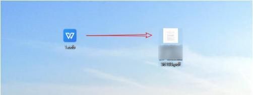 bcw怎么转换成pdf（ceb转换为word）