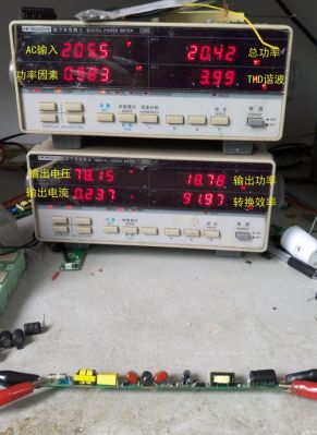 led谐波测试标准（led灯的谐波是什么产生的吗?）