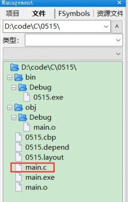 .c和.h怎么联系(国内外怎么联系)-图1 .c和.h怎么联系(国内外怎么联系)-图1