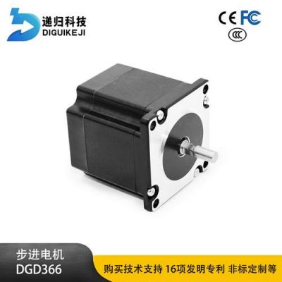 怎么用步进电机发电(步进电机教程)-图2 怎么用步进电机发电(步进电机教程)-图2