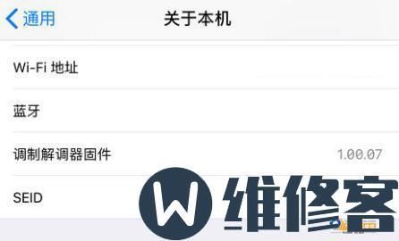 维修失败原因怎么写(修理失败有什么影响)-图1 维修失败原因怎么写(修理失败有什么影响)-图1