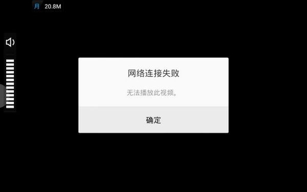 维修失败原因怎么写(修理失败有什么影响)-图3 维修失败原因怎么写(修理失败有什么影响)-图3