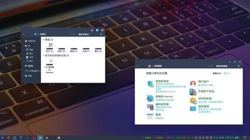 win10电脑美化软件哪个好(win10系统美化软件)-图1 win10电脑美化软件哪个好(win10系统美化软件)-图1
