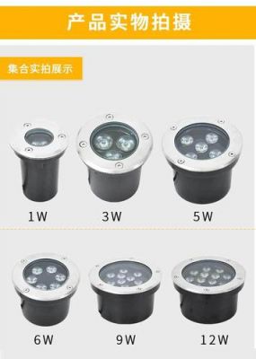 led地埋灯电源怎么连接(地埋灯如何接线)-图3 led地埋灯电源怎么连接(地埋灯如何接线)-图3