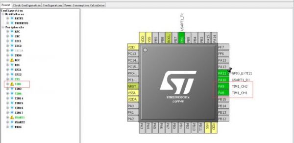 stm32怎么移除工程的简单介绍
