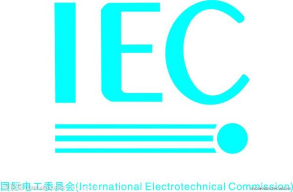 iec符号标准下载的简单介绍-图2 iec符号标准下载的简单介绍-图2