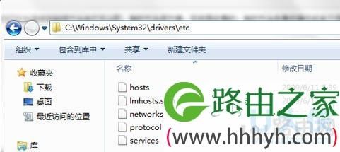 谷歌软件在哪个根目录（谷歌文件在哪个文件夹）