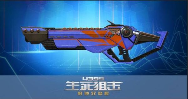 生死狙击开枪嗯哪个（生死狙击枪法教学）