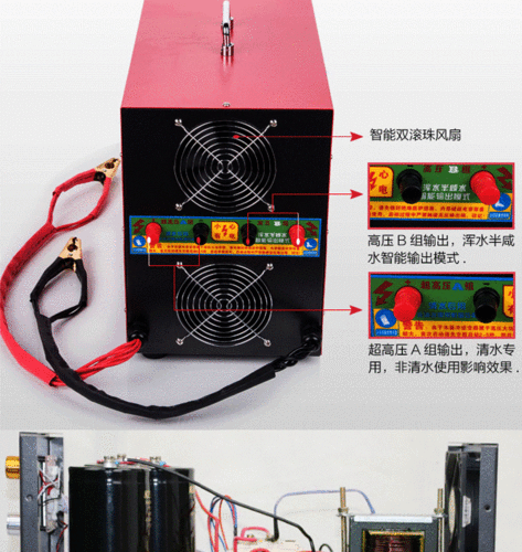 逆变器怎么电不到鱼(逆变器用久了怎么打不了鱼)-图1 逆变器怎么电不到鱼(逆变器用久了怎么打不了鱼)-图1