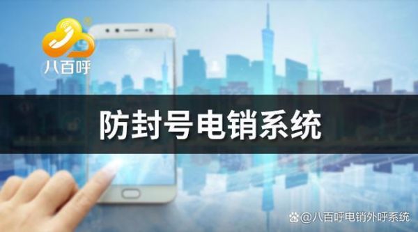 破解app封设备(破解封号的神器下载)-图3 破解app封设备(破解封号的神器下载)-图3