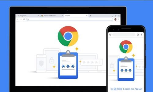 google查找设备（Google查找设备）