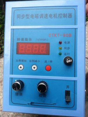 电机控制器测试标准（电机控制器测试标准有哪些）