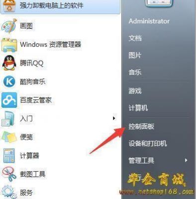 电脑浏览器哪个小(电脑浏览器为什么打不开)-图3 电脑浏览器哪个小(电脑浏览器为什么打不开)-图3